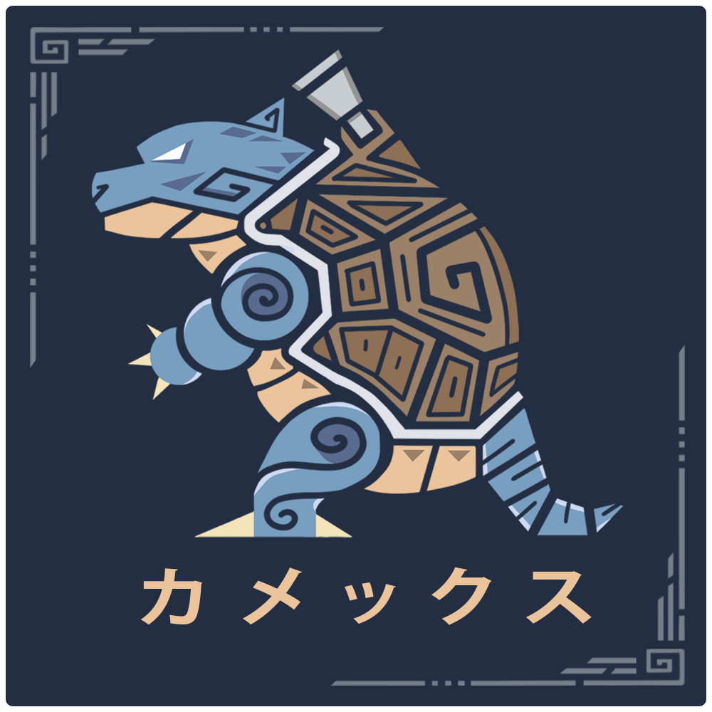 Blastoise Sticker